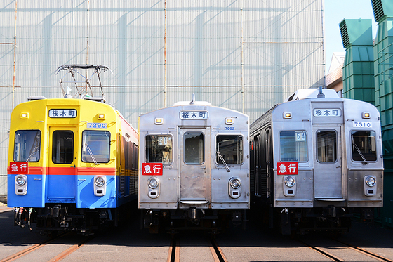 2014　東急電車まつり in 長津田に行ってきた　5/6