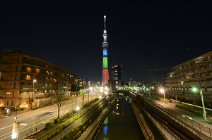 東京スカイツリー　光の三原色ライティング（墨田区側）