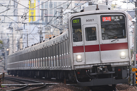 見られたら幸せな電車めぐり～東急東横線～