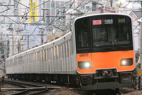 見られたら幸せな電車めぐり~東急東横線~