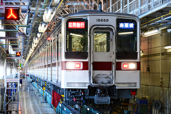 東武ファンフェスタ2014に行ってきた ~祝 10周年~ 1/4