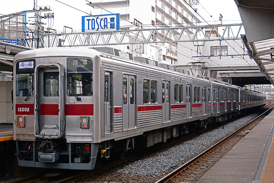 新年の初鉄はここでしょ？　～東武大師線～