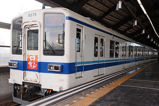 新年の初鉄はここでしょ？　～東武大師線～