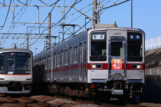 東武スカイツリーラインでも正月気分を味わう　～2015年～