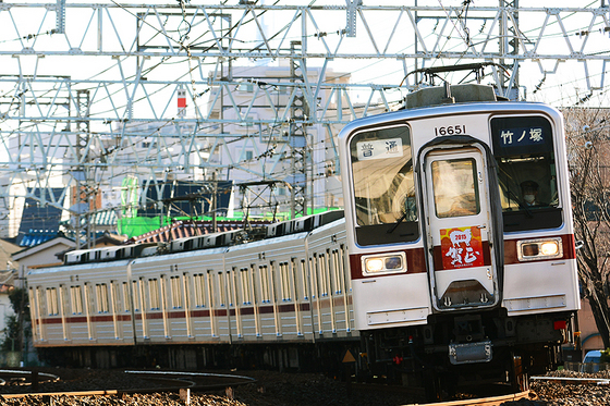 東武スカイツリーラインでも正月気分を味わう　～2015年～