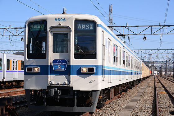 東武東上線100周年記念　特別編成列車運転後の裏側