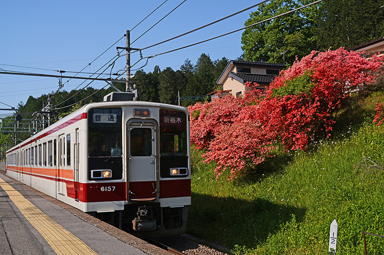 新緑の鬼怒川散策