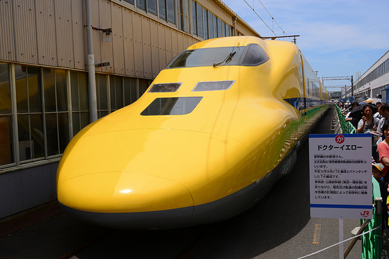 みんなをハッピーに「浜松工場 新幹線なるほど発見デー2015」へ行った