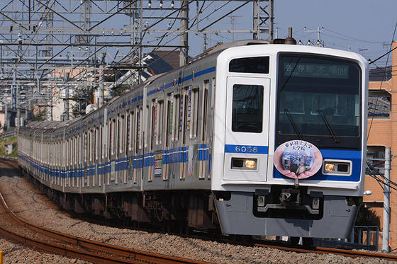 飽きずに撮り鉄　西所沢でいろいろなラッピング電車に遭遇