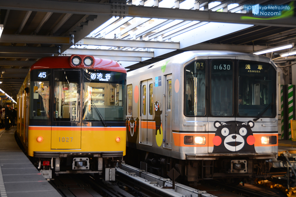 銀座線01系第30編成　くまモンラッピング電車