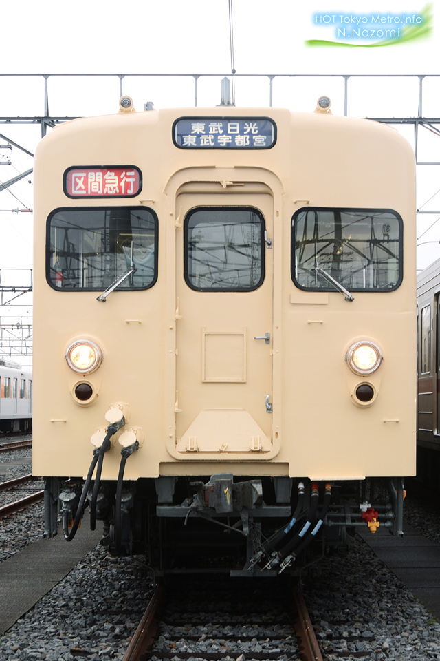 東武鉄道「SL撮影会」
