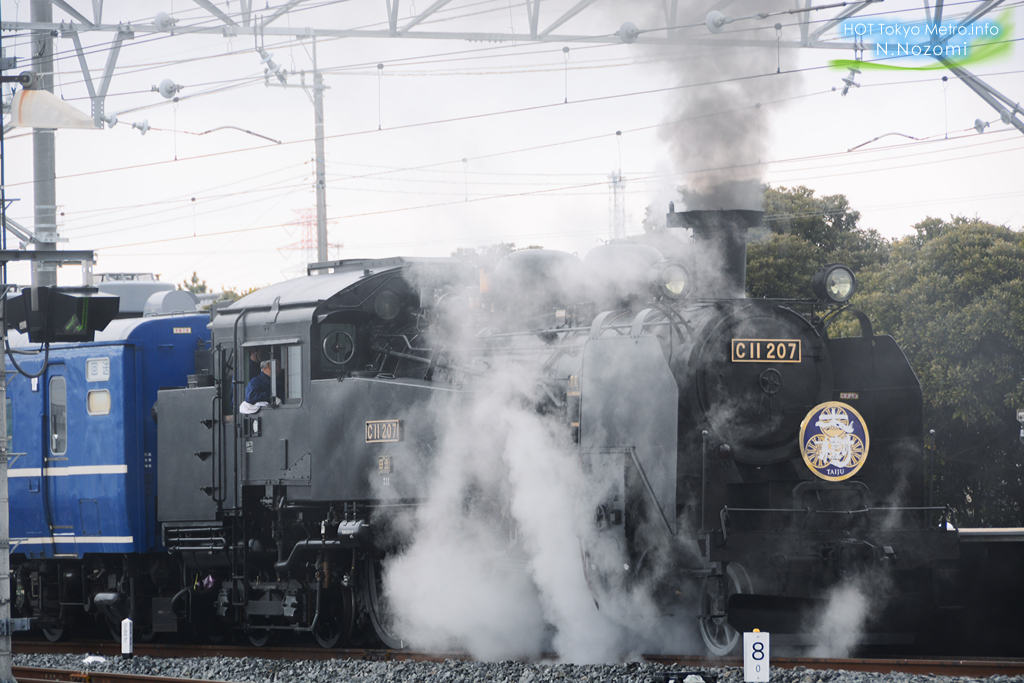 東武鉄道「SL撮影会」