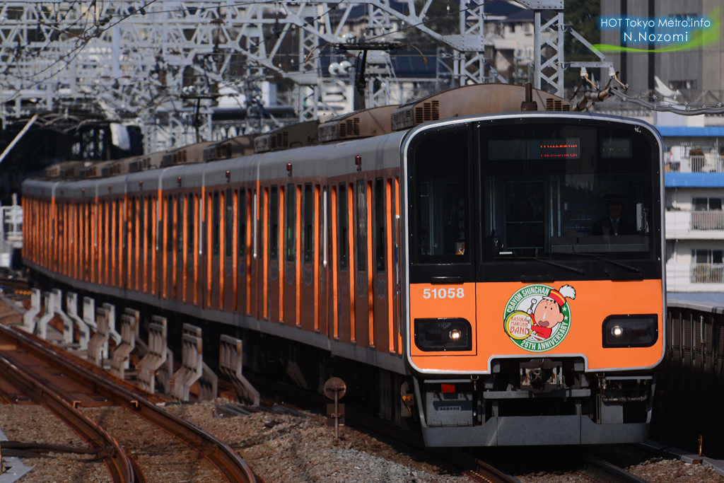 東武50050系 クレヨンしんちゃん25周年記念ラッピング
