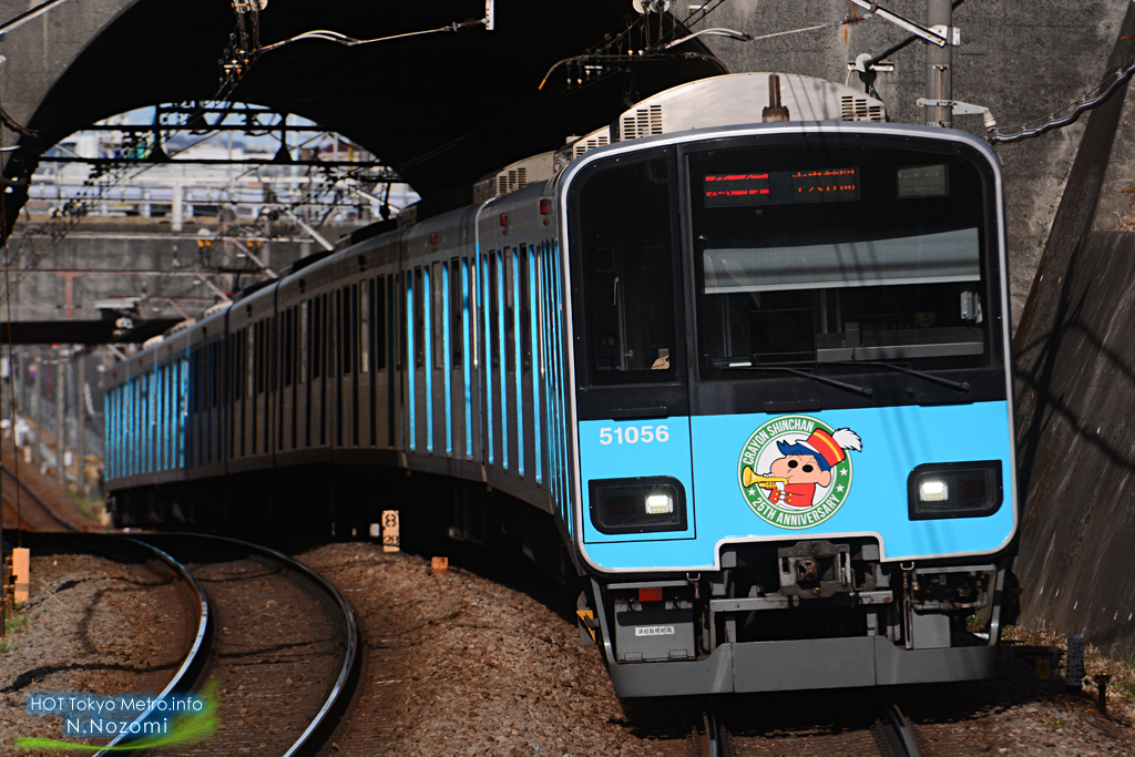 東武50050系 クレヨンしんちゃん25周年記念ラッピング