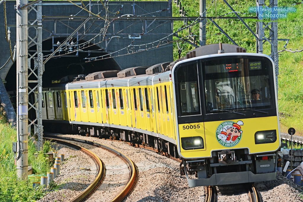 東武50050系　クレヨンしんちゃん25周年記念ラッピング