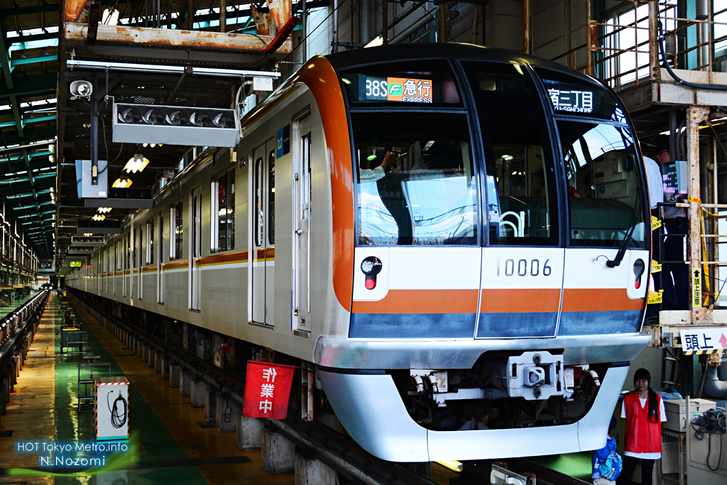 東京メトロどきどき体験隊 in わこう 2018