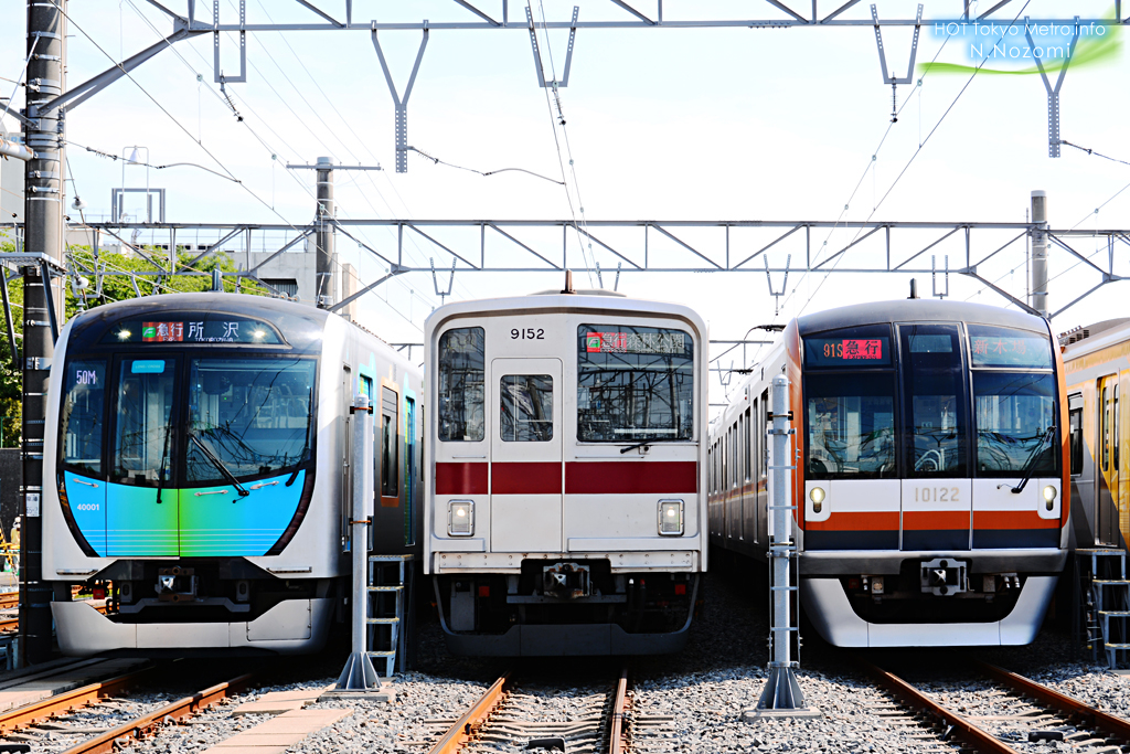 東京メトロどきどき体験隊 in わこう 2018（後半）