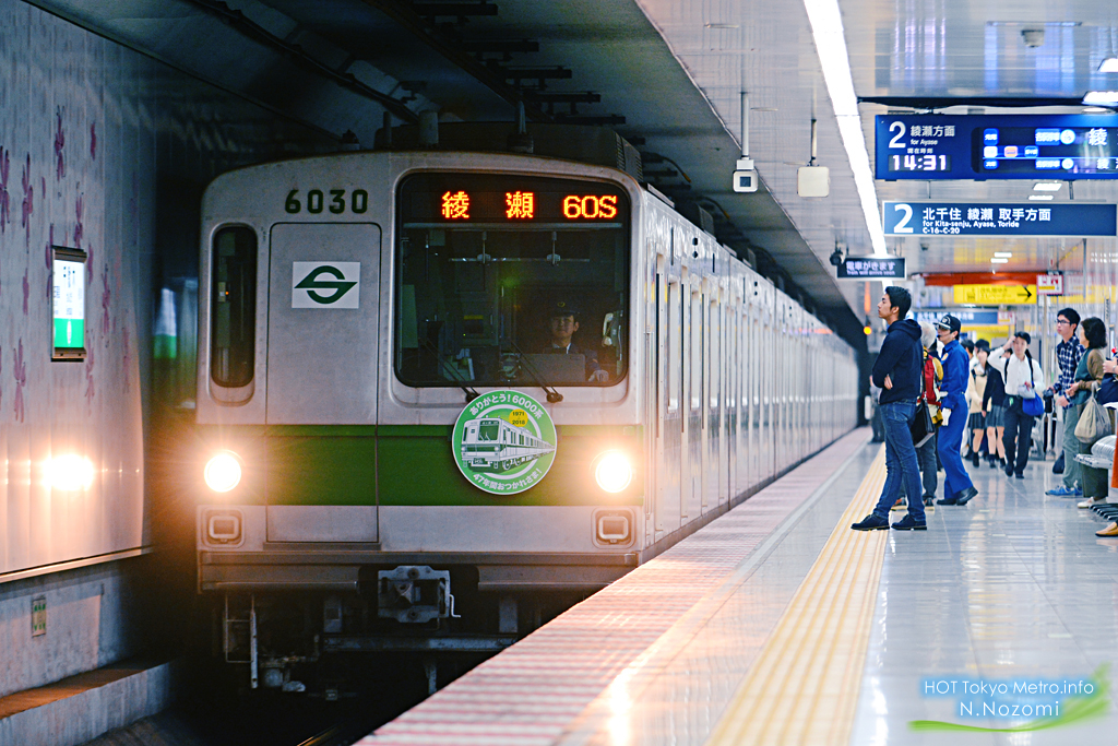 千代田線6000系　引退前特別運行