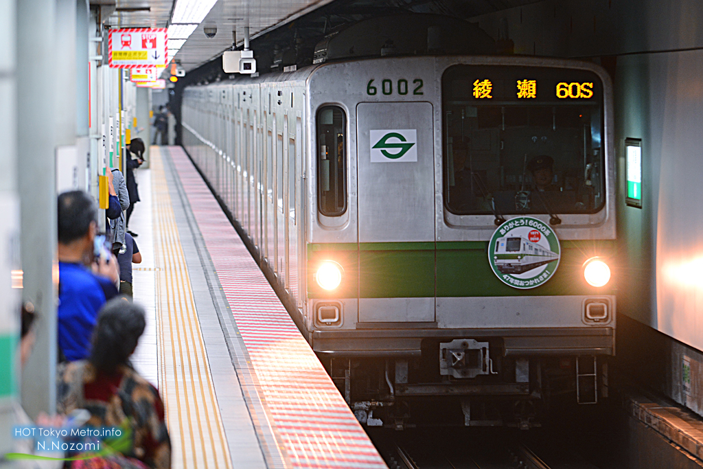 千代田線6000系　引退前特別運行