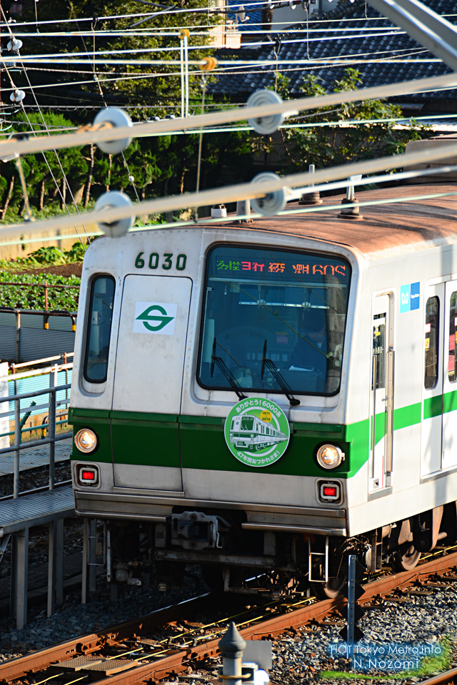 千代田線6000系　引退前特別運行