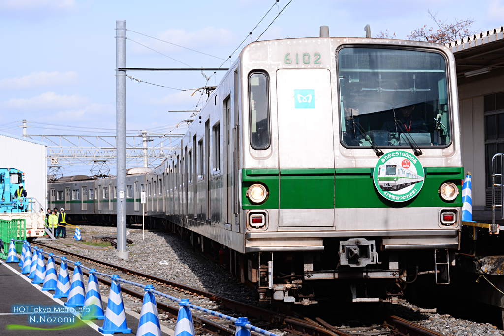 メトロファミリーパーク in AYASE 2018 ②