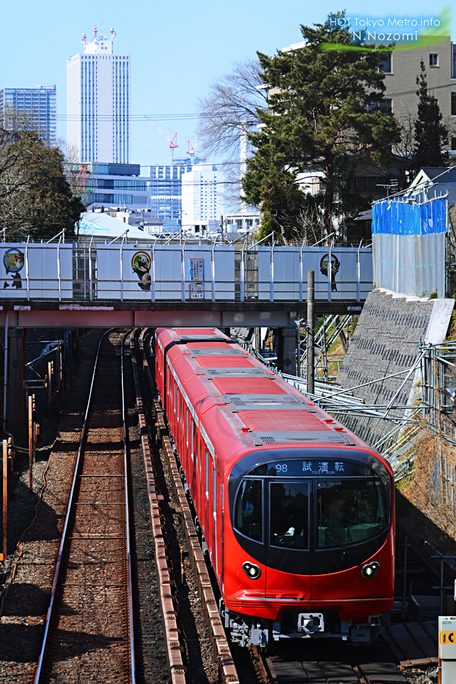 丸ノ内線2000系　試運転