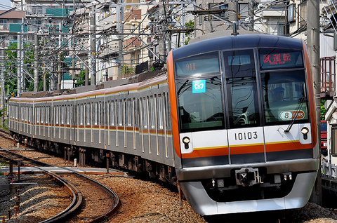 東京メトロ10103F　東急東横線内試運転　　妙蓮寺～白楽にて