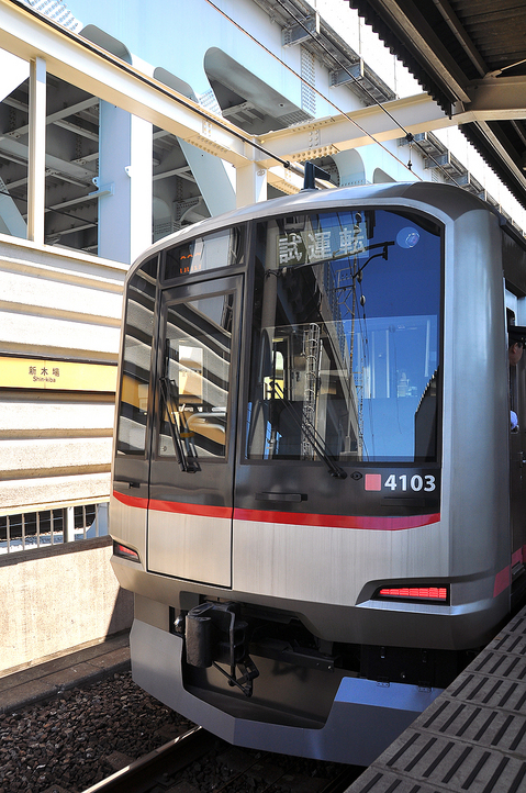 東急東横線4103F　有楽町線内で試運転