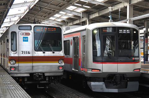 東急東横線4104F　有楽町線内で試運転