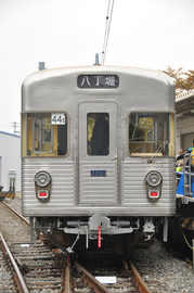 メトロファミリーパーク　in　Ayase2012