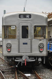 メトロファミリーパーク　in　Ayase2012