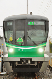 メトロファミリーパーク　in　Ayase2012