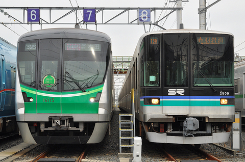 メトロファミリーパーク in Ayase2012