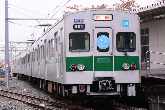 メトロファミリーパーク in AYASE　2014　4/4