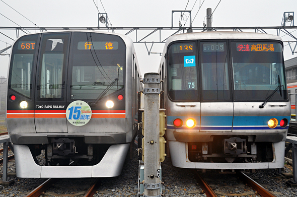 遊びすぎた！　東葉・家族車両基地まつり