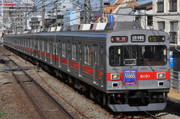 副都心線直通を見守る東横線を支えた車両