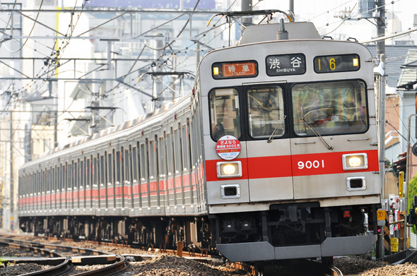 9000系　最期の東横線での晴れ姿