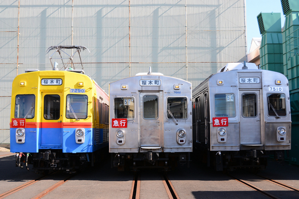 東急電車まつり in 長津田2014